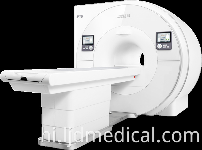 Medical Scanning Machine